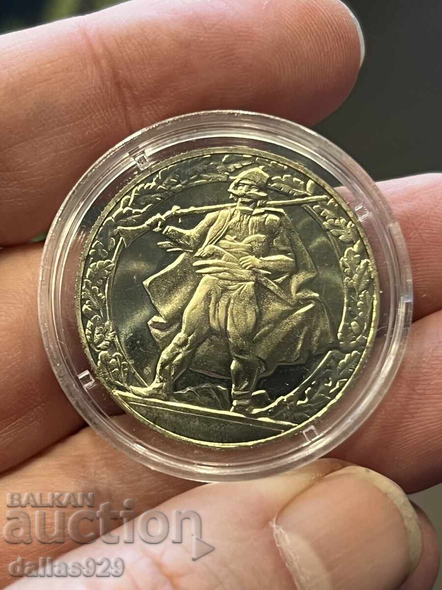 2 lei 1981 mișcarea haiducilor