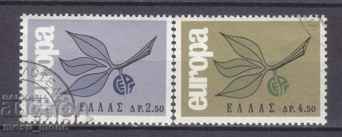 Europe SEPT 1965 Greece
