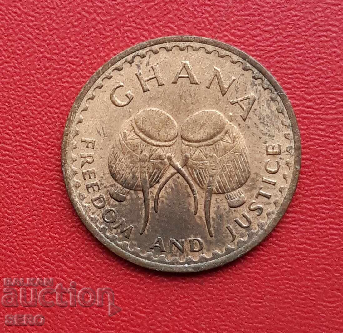 Ghana-1/2 pesewa 1967 cu preț € 0.76 | 1.49 BGN Ghana-1/2 pesewa 1967 cu preț € 0.76 | 1.49 BGN