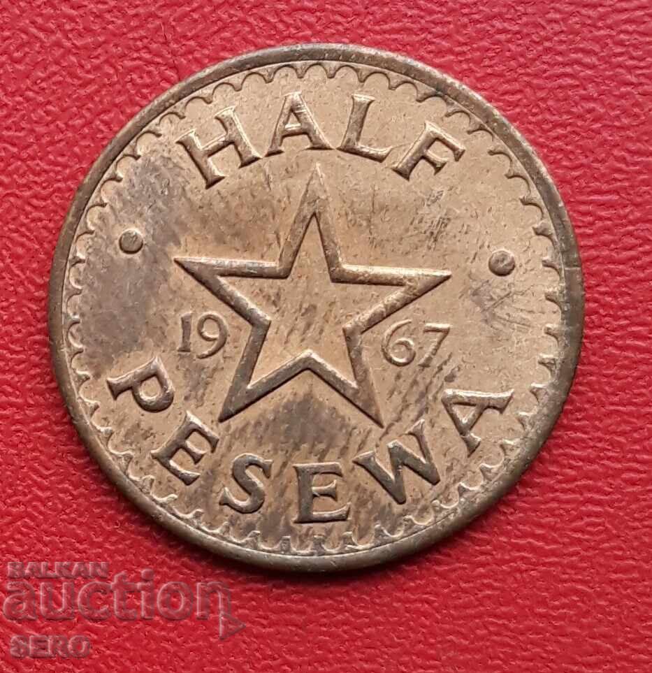 Ghana-1/2 pesewa 1967 Ghana-1/2 pesewa 1967