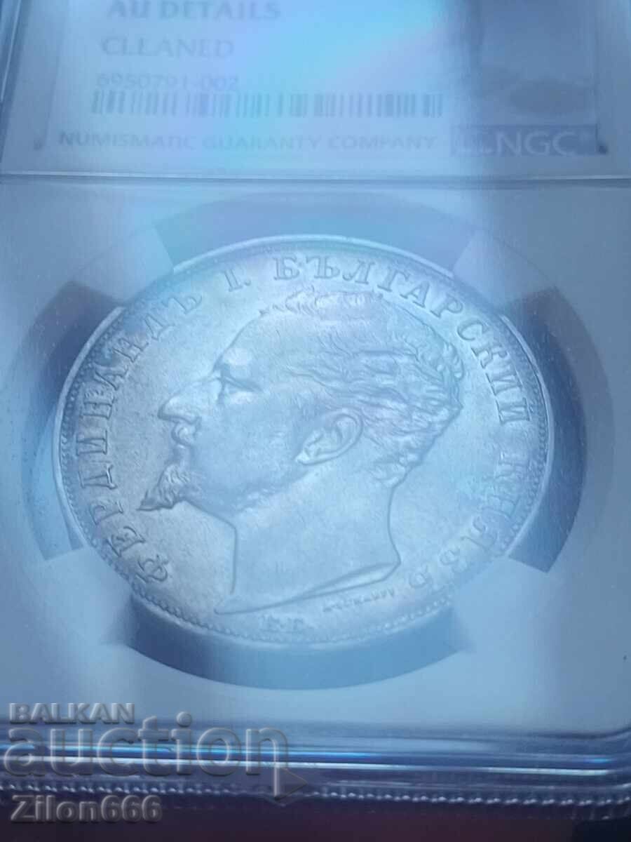 5 лева 1894година - 5 5 лева 1894година - 5