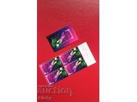 Космос 2025 блок и марки