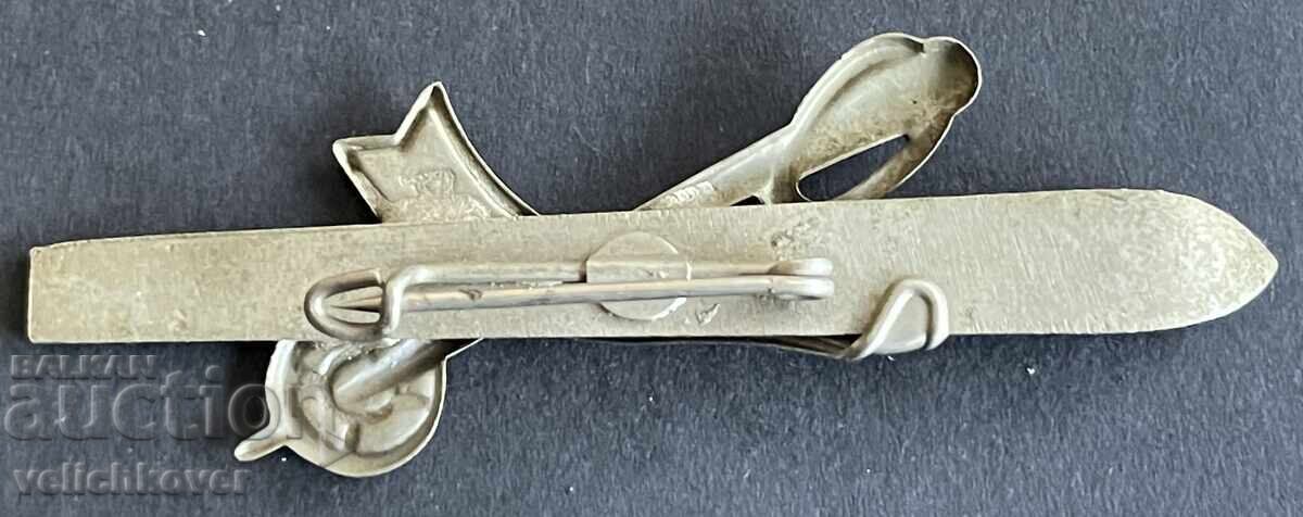 42441 Bulgaria tourist badge BTS ski peak Malyovitsa Rila with price € 3.00 | 5.87 BGN