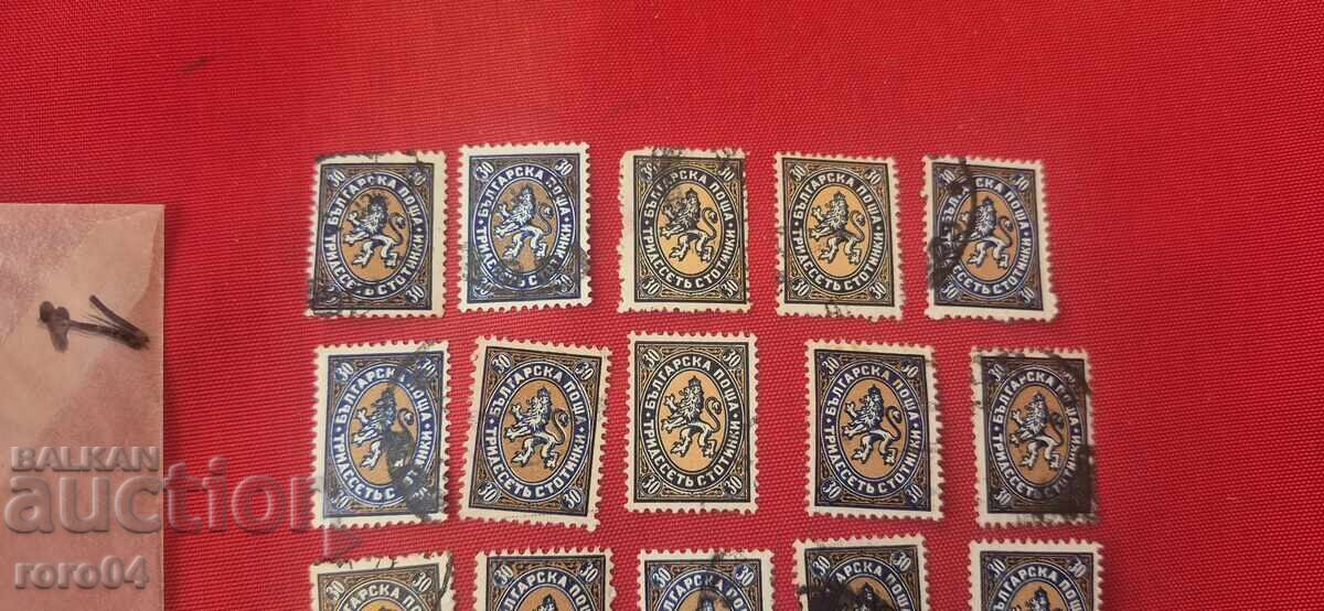 ΜΑΡΚΕΣ - ΒΟΥΛΓΑΡΙΑ - 1 με τιμή € 1.00 | 1.96 BGN ΜΑΡΚΕΣ - ΒΟΥΛΓΑΡΙΑ - 1 με τιμή € 1.00 | 1.96 BGN