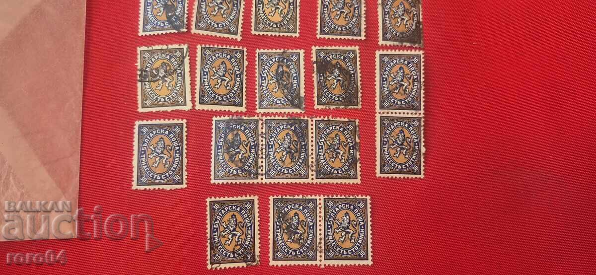 Δημοπρασία ΜΑΡΚΕΣ - ΒΟΥΛΓΑΡΙΑ - 1 Δημοπρασία ΜΑΡΚΕΣ - ΒΟΥΛΓΑΡΙΑ - 1