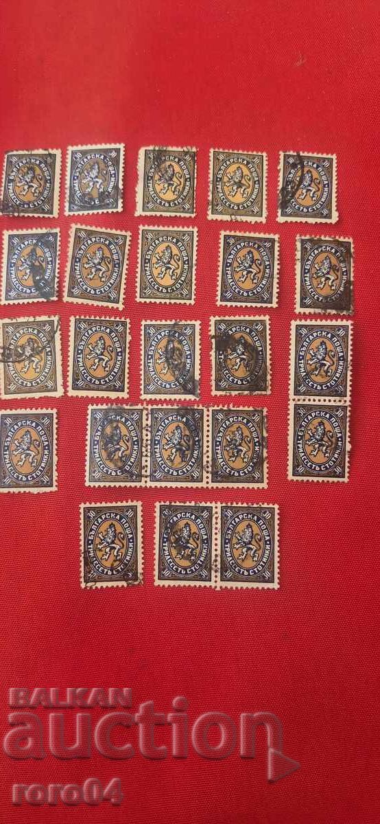 Παράδοση ΜΑΡΚΕΣ - ΒΟΥΛΓΑΡΙΑ - 1 Παράδοση ΜΑΡΚΕΣ - ΒΟΥΛΓΑΡΙΑ - 1