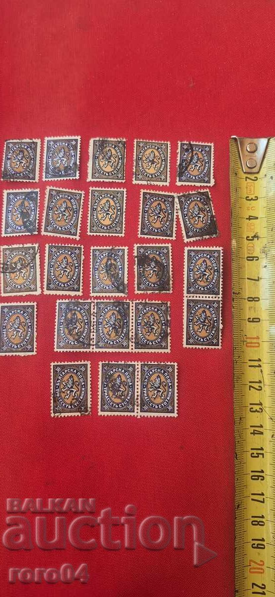 ΜΑΡΚΕΣ - ΒΟΥΛΓΑΡΙΑ - 1 - 6 ΜΑΡΚΕΣ - ΒΟΥΛΓΑΡΙΑ - 1 - 6