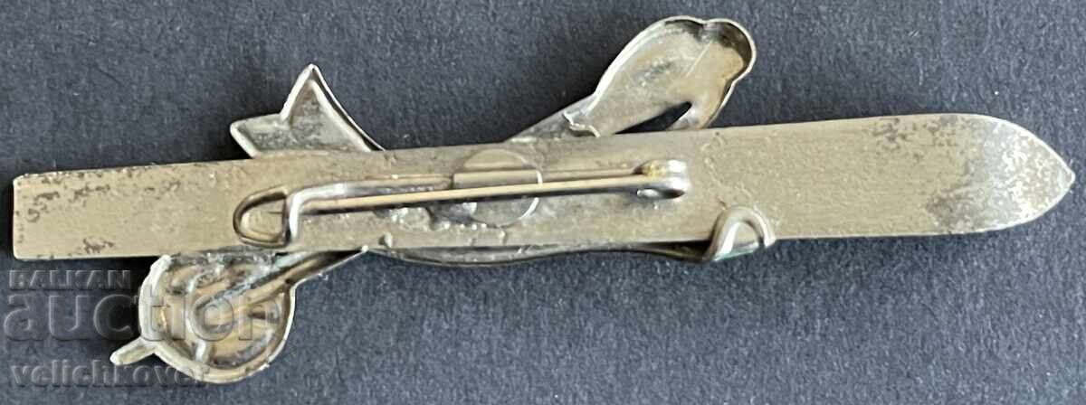 42442 Bulgaria Tourist Badge BTS Ski Peak Musala Rila with price € 3.00 | 5.87 BGN 42442 Bulgaria Tourist Badge BTS Ski Peak Musala Rila with price € 3.00 | 5.87 BGN