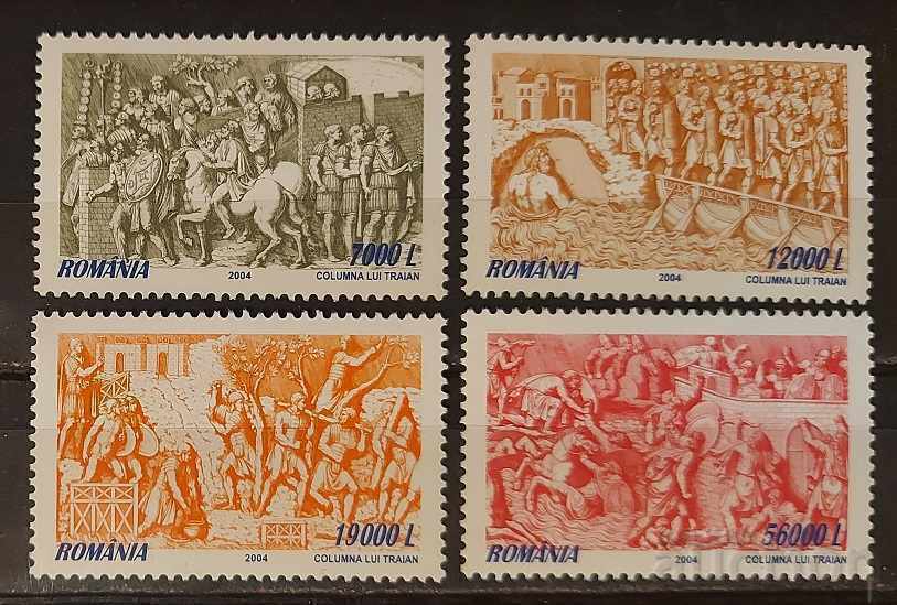 România 2004 Artă / Columna lui Traian / Caii MNH