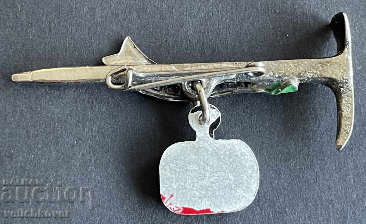 42443 Bulgaria tourist badge BTS lift Borovets Yastrebets with price € 5.00 | 9.78 BGN