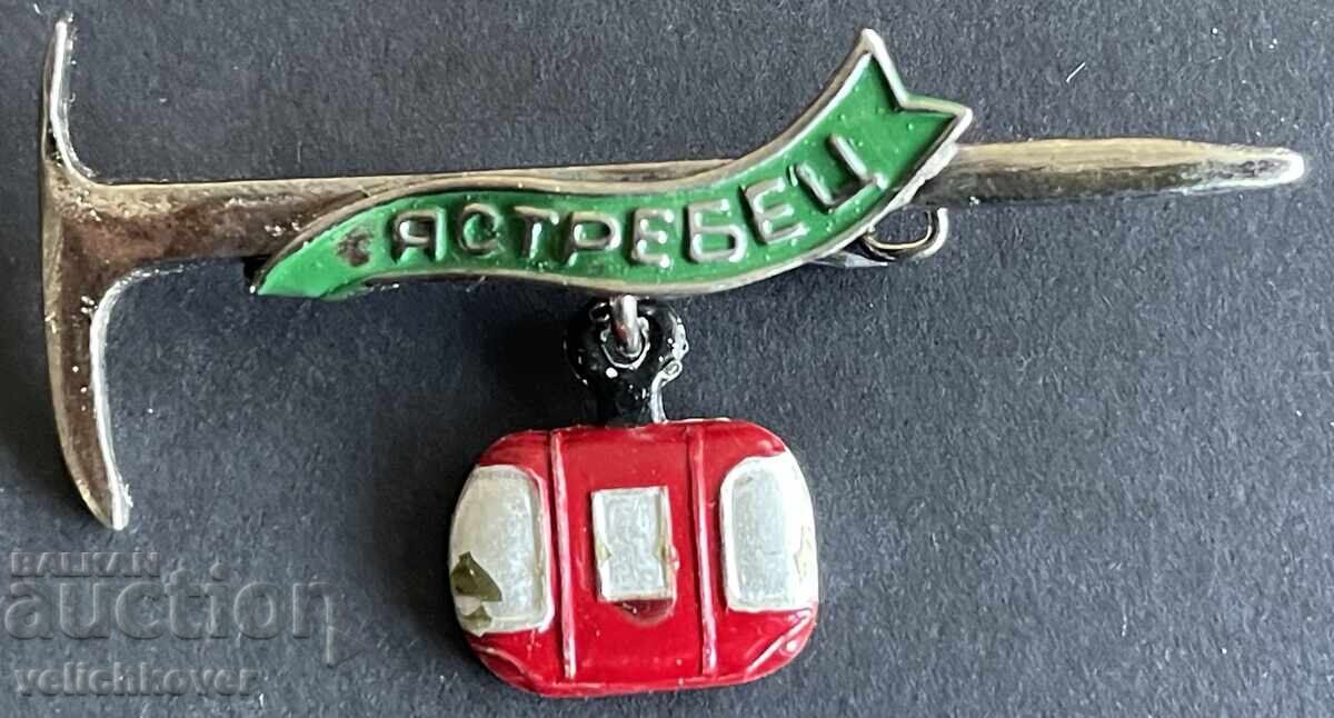 42443 Bulgaria tourist badge BTS lift Borovets Yastrebets