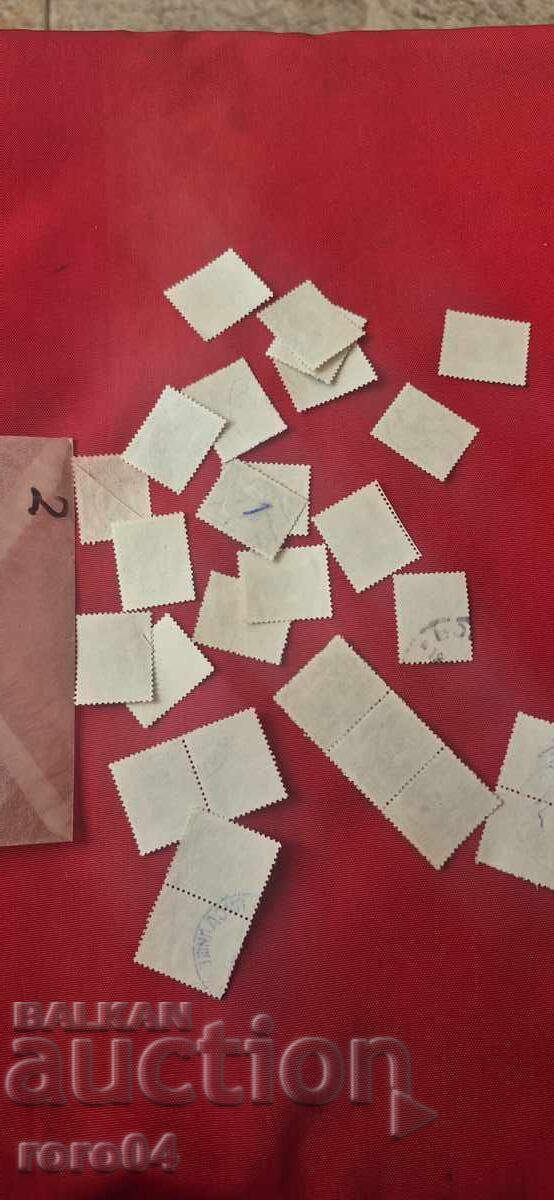 MĂRCI - BULGARIA - 2 - 7