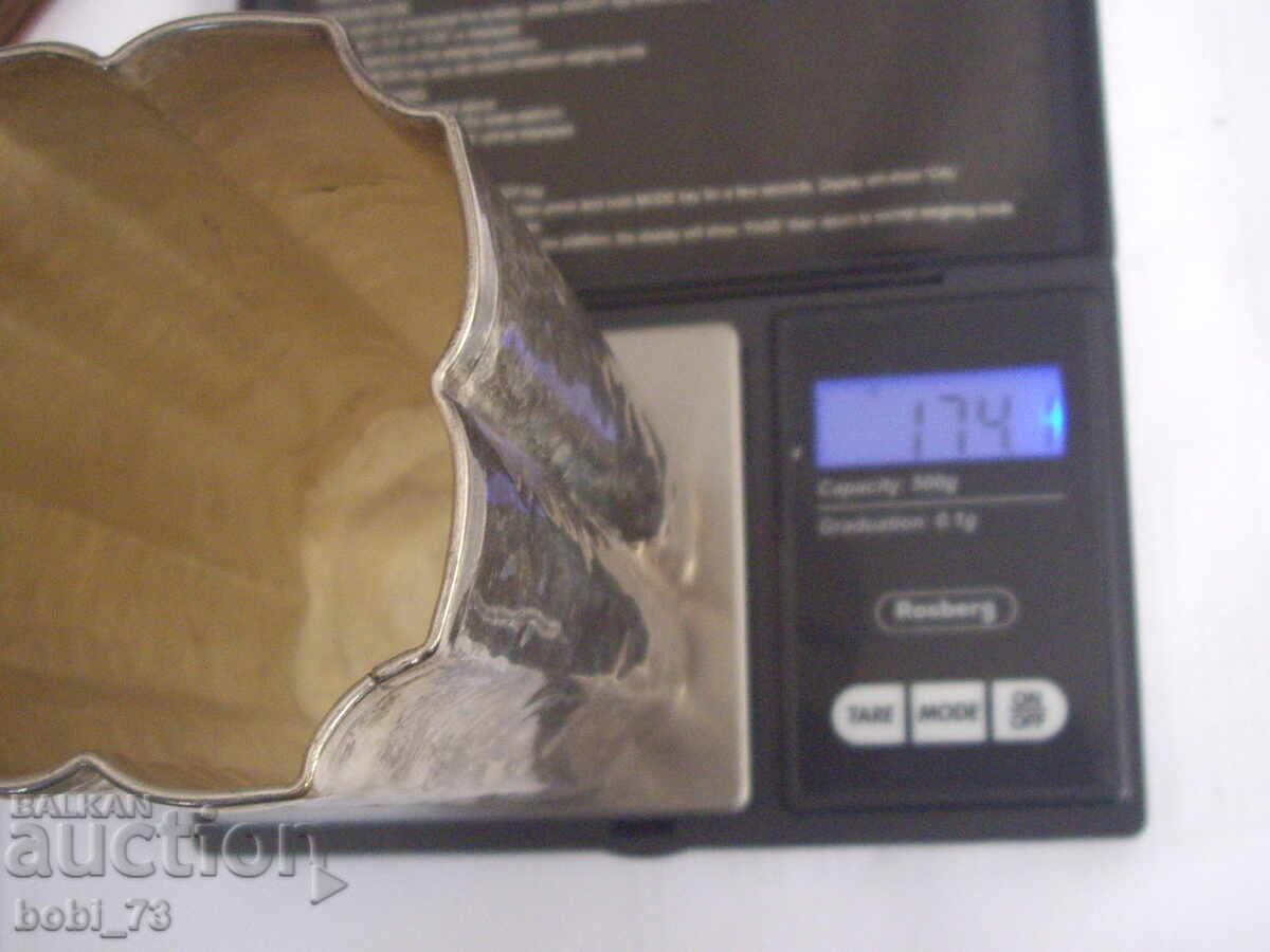 Сребърна чаша. с цена € 270.00 | 528.07 лв.