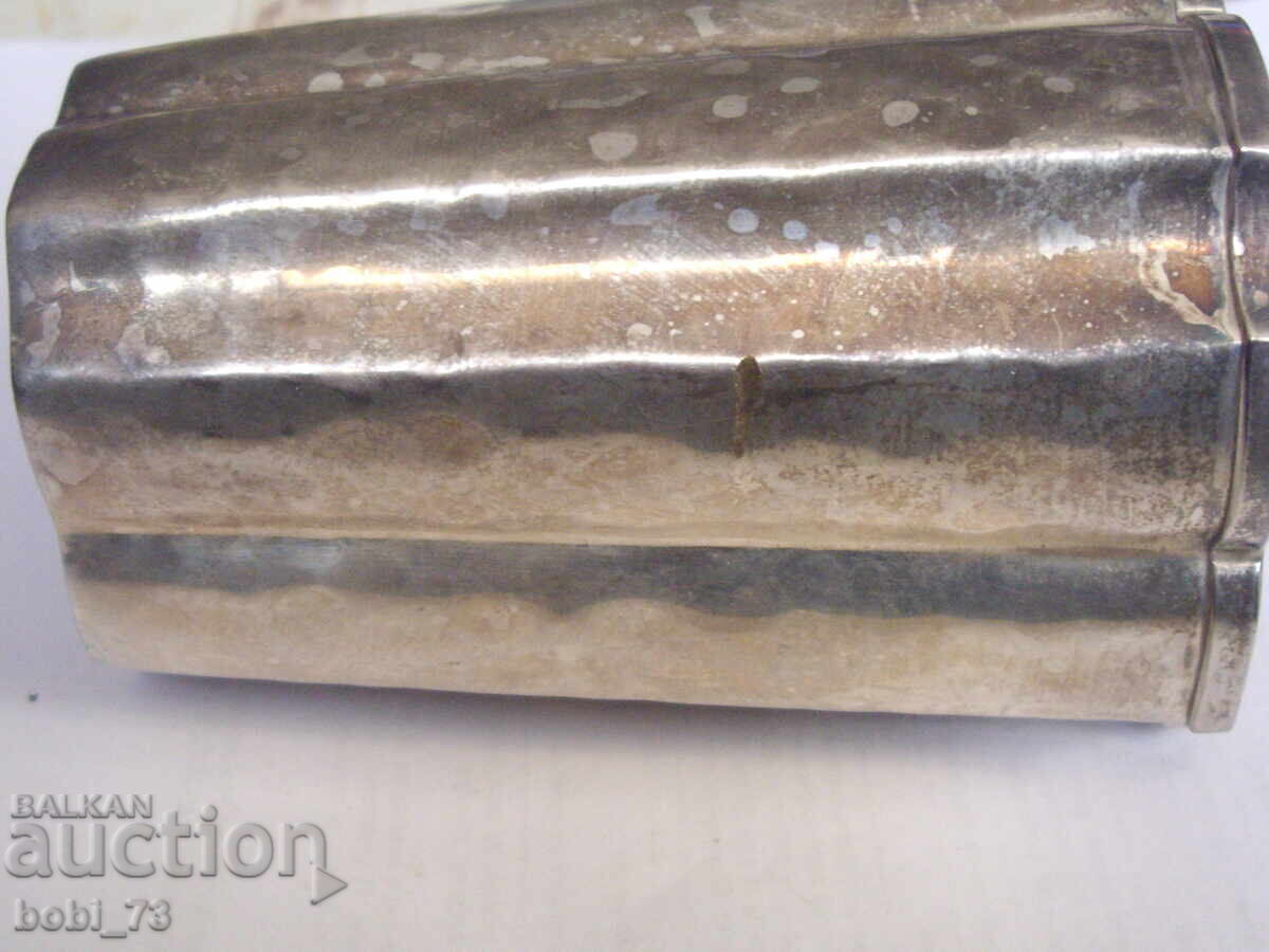 Аукцион Сребърна чаша.