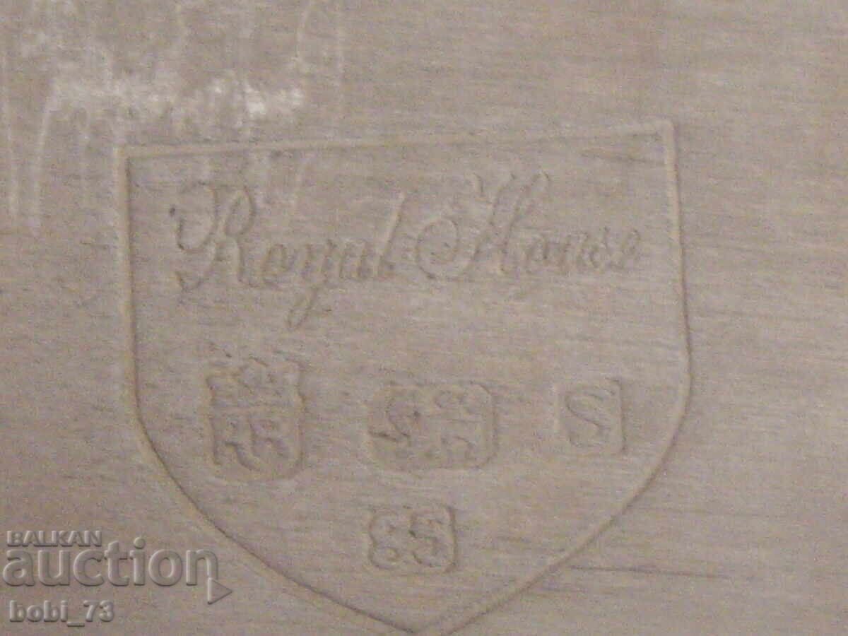 Сребърна чаша. - 6