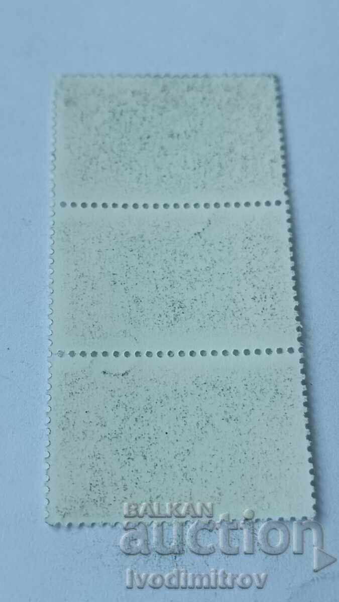 Γραμματόσημα Ρ Βουλγαρίας Η οικία του καπετάνιου Παύλου - Νεσέμπαρ με τιμή € 0.24 | 0.47 BGN