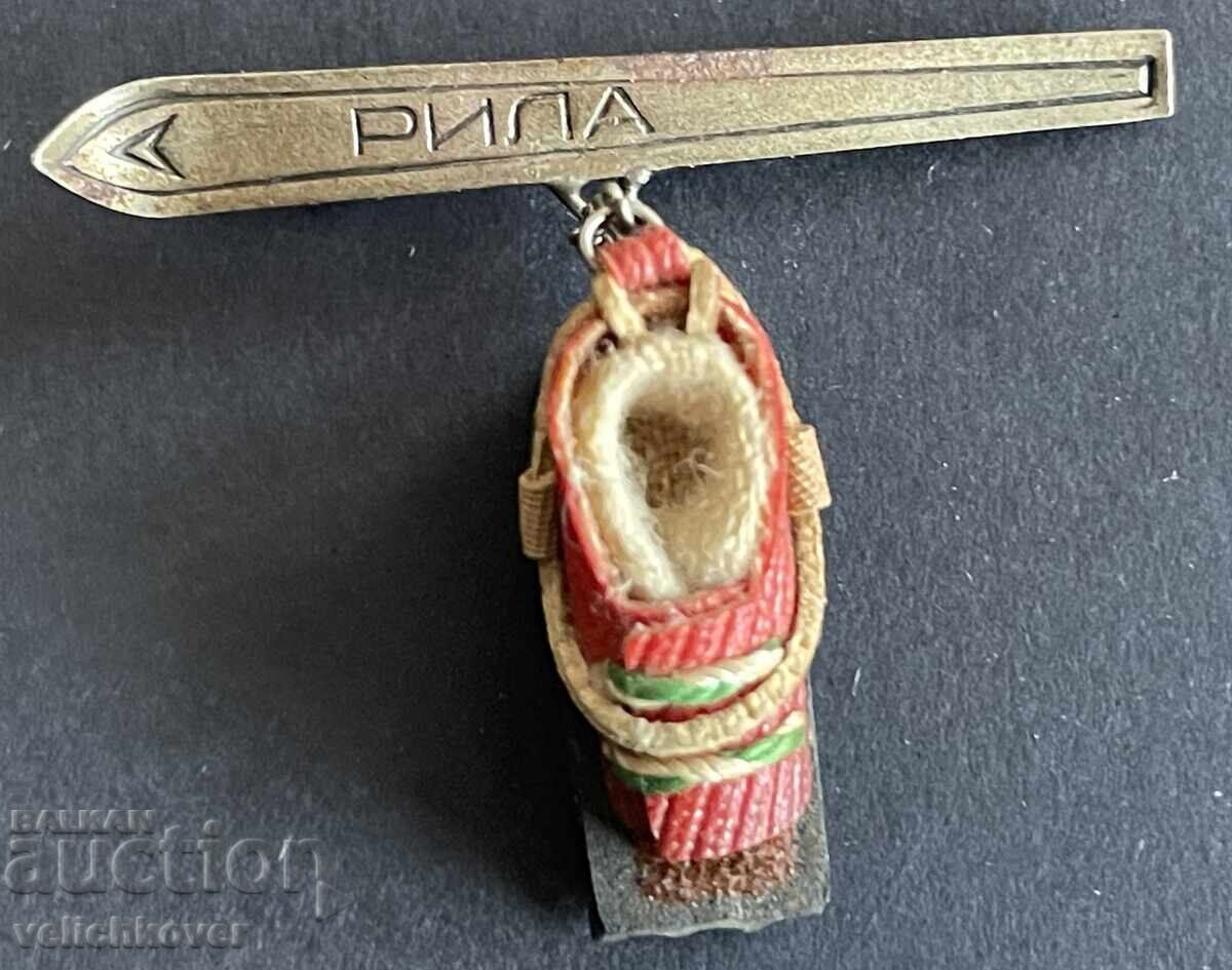 42445 Bulgaria semn turistic BTS munte Rila schi și turism cu preț € 4.00 | 7.82 BGN 42445 Bulgaria semn turistic BTS munte Rila schi și turism cu preț € 4.00 | 7.82 BGN