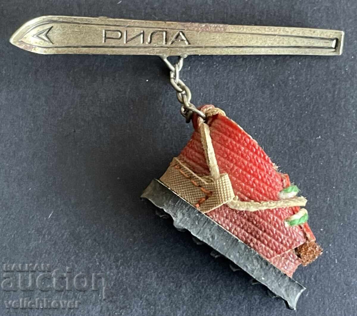 42445 Bulgaria semn turistic BTS munte Rila schi și turism 42445 Bulgaria semn turistic BTS munte Rila schi și turism