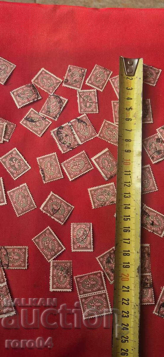 STAMPS - BULGARIA - 3 - 6 STAMPS - BULGARIA - 3 - 6