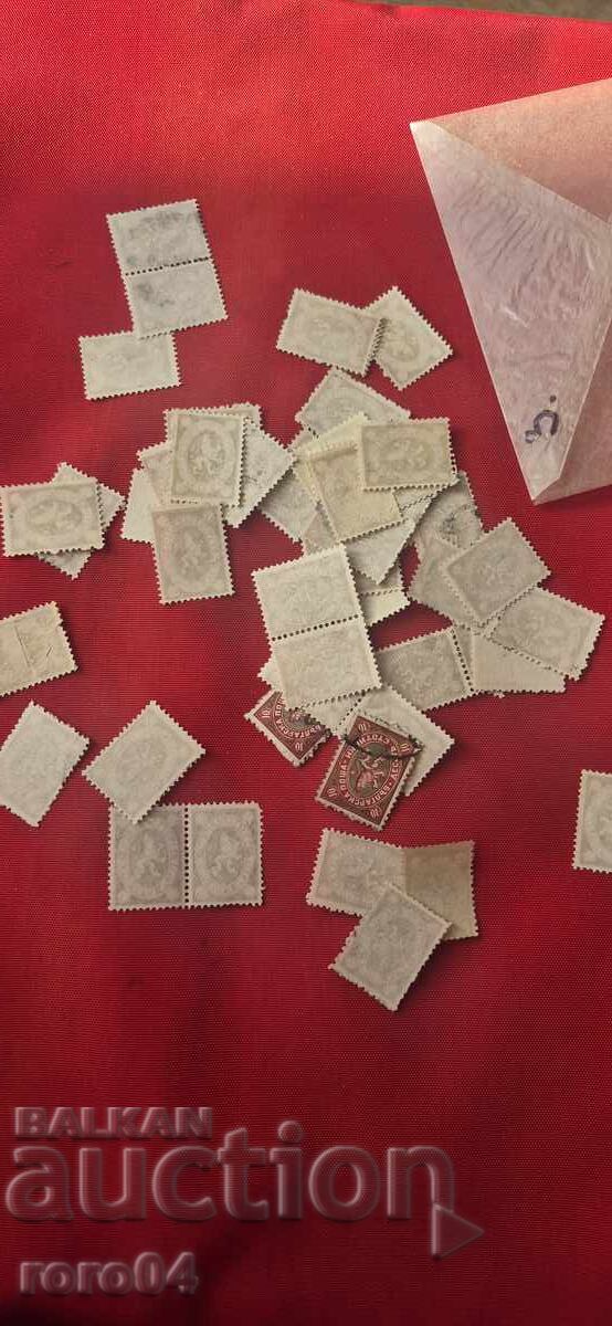 STAMPS - BULGARIA - 3 - 7 STAMPS - BULGARIA - 3 - 7