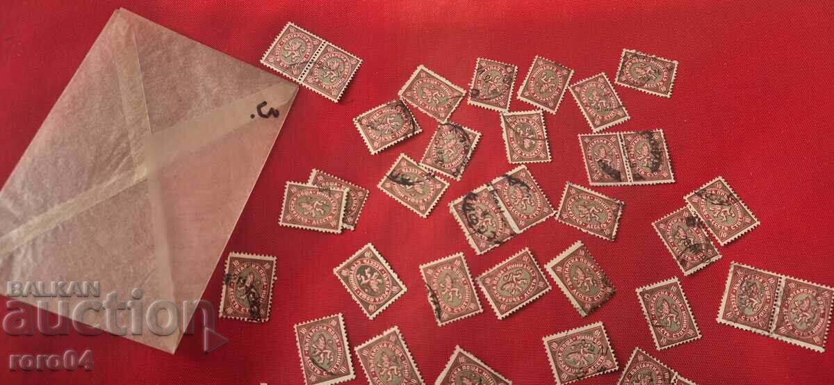 STAMPS - BULGARIA - 3 STAMPS - BULGARIA - 3