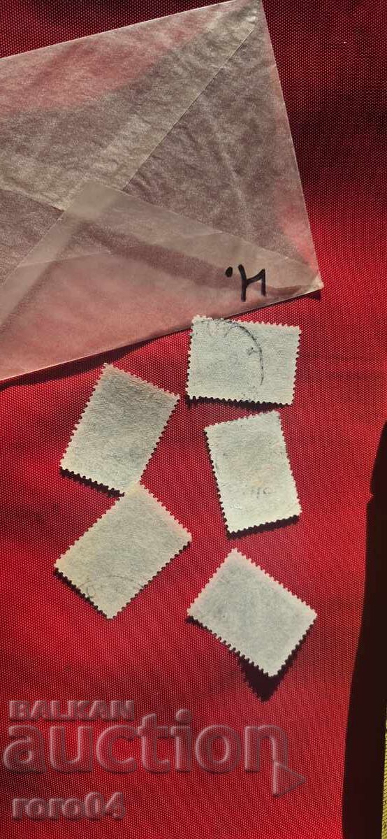 МАРКИ - БЪЛГАРИЯ - 4 - 6