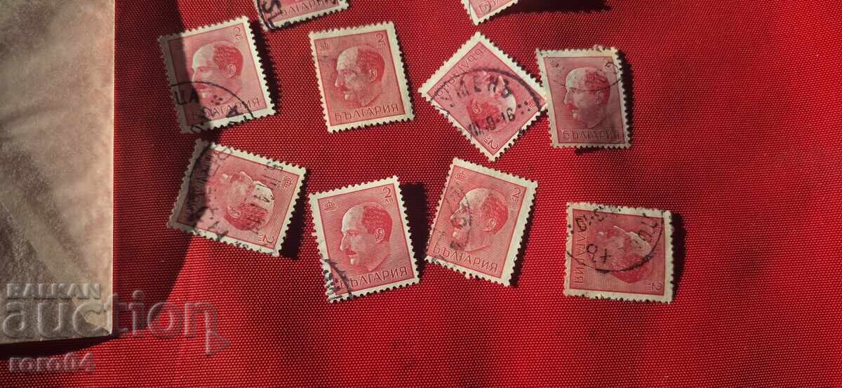 Licitație MĂRCI - BULGARIA - 5