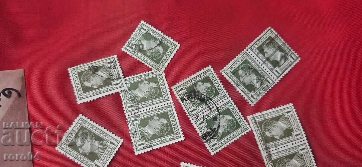 ΜΑΡΚΕΣ - ΒΟΥΛΓΑΡΙΑ - 6 με τιμή € 0.50 | 0.98 BGN ΜΑΡΚΕΣ - ΒΟΥΛΓΑΡΙΑ - 6 με τιμή € 0.50 | 0.98 BGN