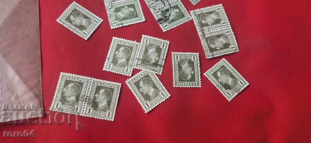 Δημοπρασία ΜΑΡΚΕΣ - ΒΟΥΛΓΑΡΙΑ - 6 Δημοπρασία ΜΑΡΚΕΣ - ΒΟΥΛΓΑΡΙΑ - 6