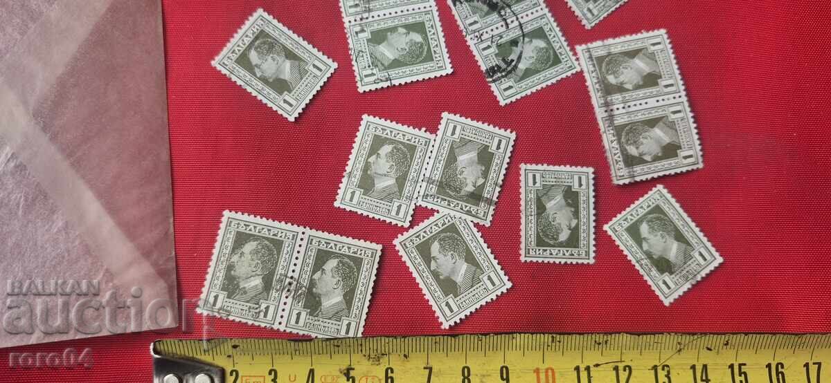 Παράδοση ΜΑΡΚΕΣ - ΒΟΥΛΓΑΡΙΑ - 6 Παράδοση ΜΑΡΚΕΣ - ΒΟΥΛΓΑΡΙΑ - 6