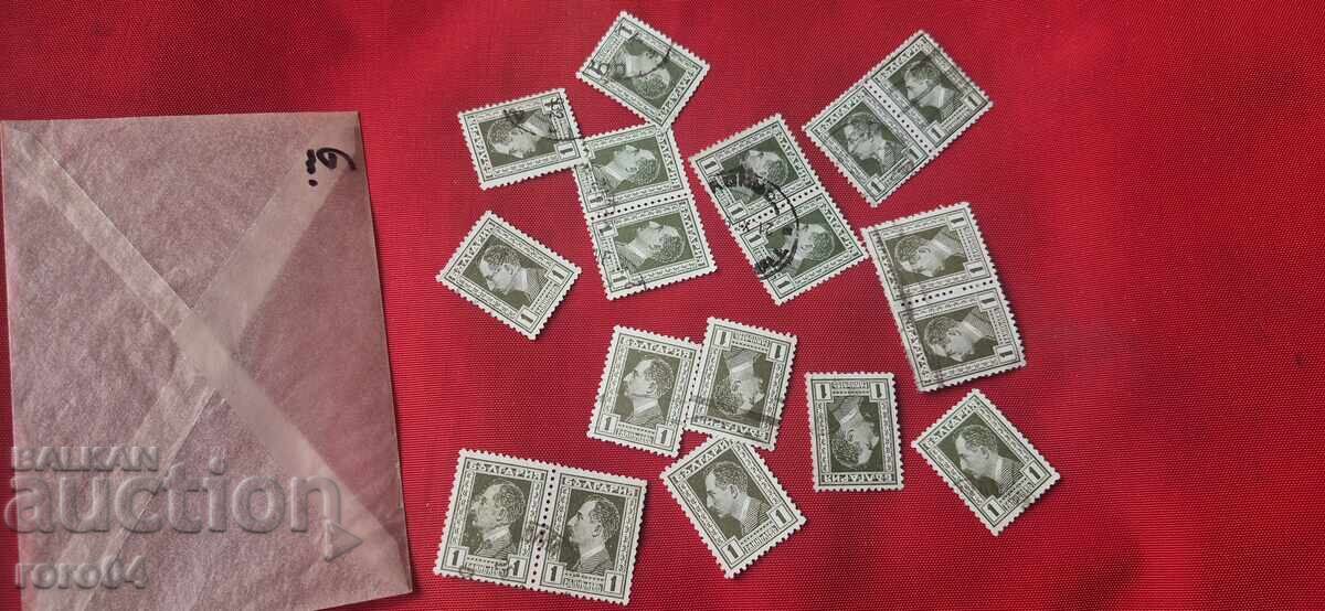 ΜΑΡΚΕΣ - ΒΟΥΛΓΑΡΙΑ - 6 ΜΑΡΚΕΣ - ΒΟΥΛΓΑΡΙΑ - 6