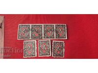 ΜΑΡΚΕΣ - ΒΟΥΛΓΑΡΙΑ - 7