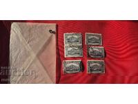 МАРКИ - БЪЛГАРИЯ - 8