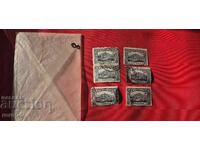 ΜΑΡΚΕΣ - ΒΟΥΛΓΑΡΙΑ - 8