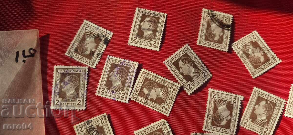 ΜΑΡΚΕΣ - ΒΟΥΛΓΑΡΙΑ - 9 με τιμή € 0.50 | 0.98 BGN ΜΑΡΚΕΣ - ΒΟΥΛΓΑΡΙΑ - 9 με τιμή € 0.50 | 0.98 BGN