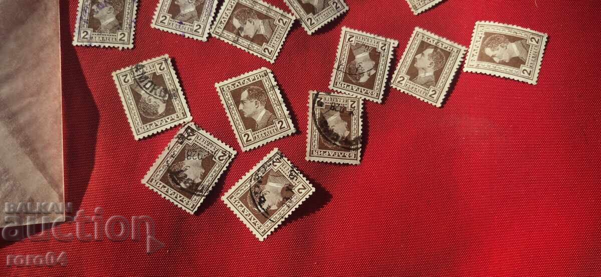 Δημοπρασία ΜΑΡΚΕΣ - ΒΟΥΛΓΑΡΙΑ - 9 Δημοπρασία ΜΑΡΚΕΣ - ΒΟΥΛΓΑΡΙΑ - 9