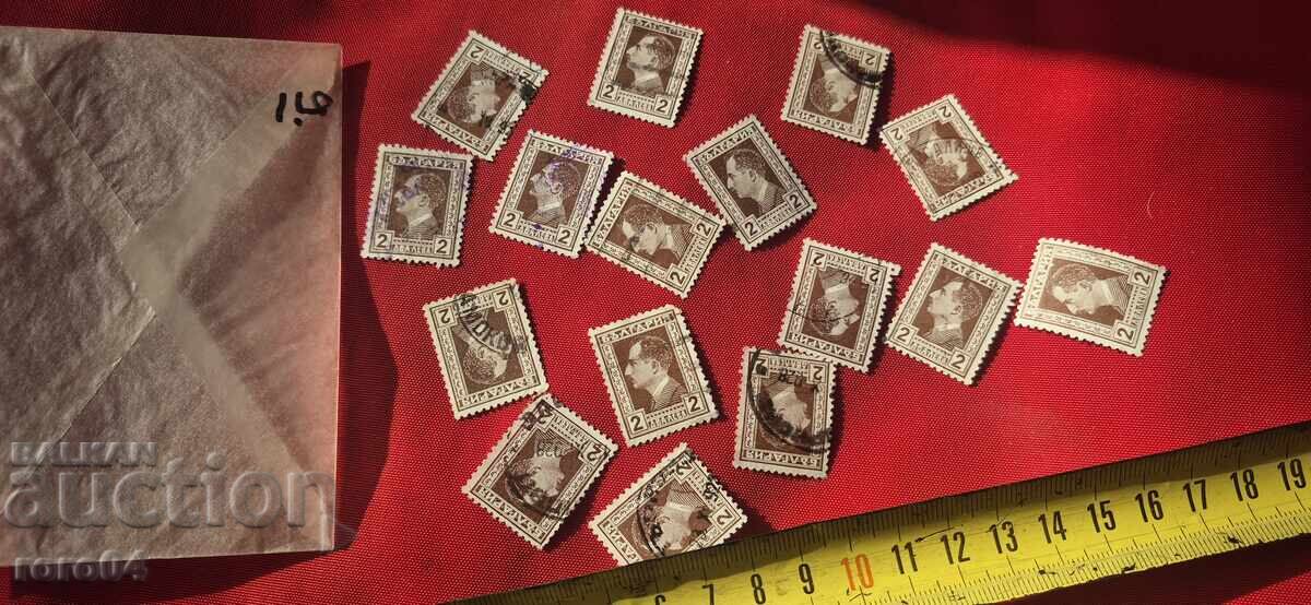 Παράδοση ΜΑΡΚΕΣ - ΒΟΥΛΓΑΡΙΑ - 9 Παράδοση ΜΑΡΚΕΣ - ΒΟΥΛΓΑΡΙΑ - 9