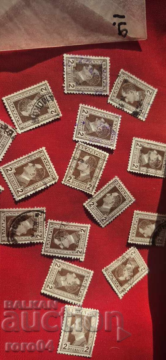 ΜΑΡΚΕΣ - ΒΟΥΛΓΑΡΙΑ - 9 - 6 ΜΑΡΚΕΣ - ΒΟΥΛΓΑΡΙΑ - 9 - 6