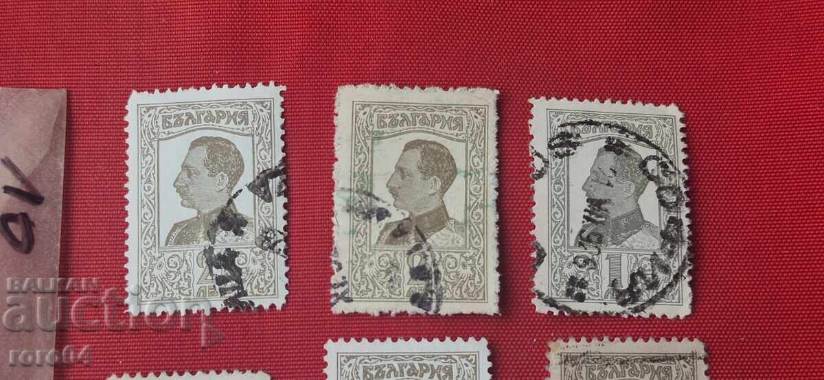 ΜΑΡΚΕΣ - ΒΟΥΛΓΑΡΙΑ - 10 με τιμή € 0.50 | 0.98 BGN ΜΑΡΚΕΣ - ΒΟΥΛΓΑΡΙΑ - 10 με τιμή € 0.50 | 0.98 BGN