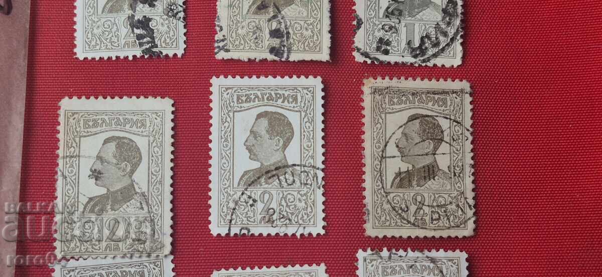 Δημοπρασία ΜΑΡΚΕΣ - ΒΟΥΛΓΑΡΙΑ - 10 Δημοπρασία ΜΑΡΚΕΣ - ΒΟΥΛΓΑΡΙΑ - 10