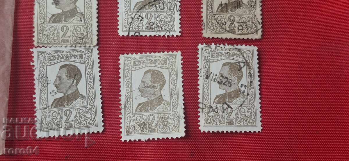 Παράδοση ΜΑΡΚΕΣ - ΒΟΥΛΓΑΡΙΑ - 10 Παράδοση ΜΑΡΚΕΣ - ΒΟΥΛΓΑΡΙΑ - 10