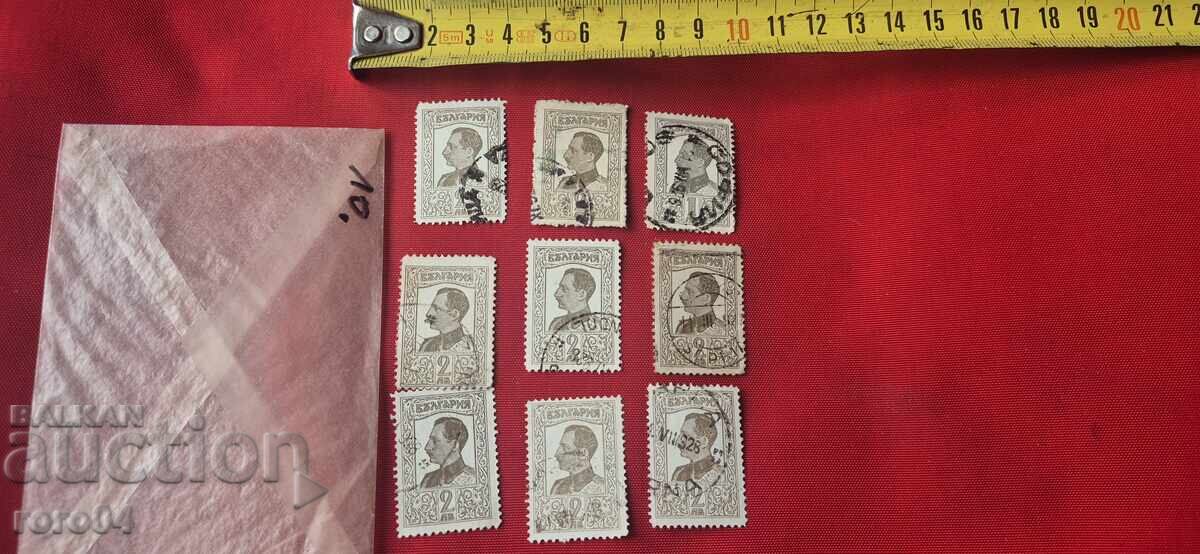 ΜΑΡΚΕΣ - ΒΟΥΛΓΑΡΙΑ - 10 - 5 ΜΑΡΚΕΣ - ΒΟΥΛΓΑΡΙΑ - 10 - 5