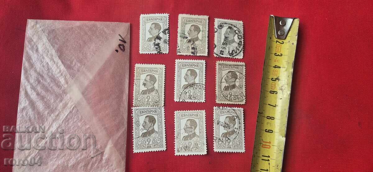 ΜΑΡΚΕΣ - ΒΟΥΛΓΑΡΙΑ - 10 - 6 ΜΑΡΚΕΣ - ΒΟΥΛΓΑΡΙΑ - 10 - 6