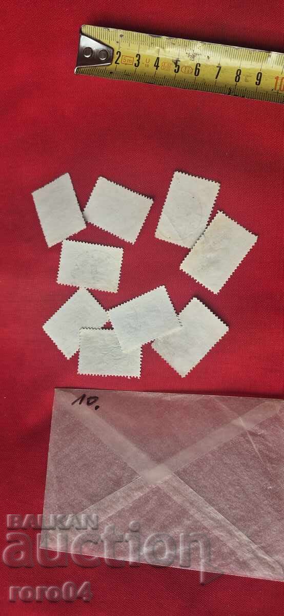 ΜΑΡΚΕΣ - ΒΟΥΛΓΑΡΙΑ - 10 - 7 ΜΑΡΚΕΣ - ΒΟΥΛΓΑΡΙΑ - 10 - 7