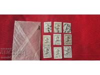 ΜΑΡΚΕΣ - ΒΟΥΛΓΑΡΙΑ - 10