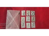 ΜΑΡΚΕΣ - ΒΟΥΛΓΑΡΙΑ - 10