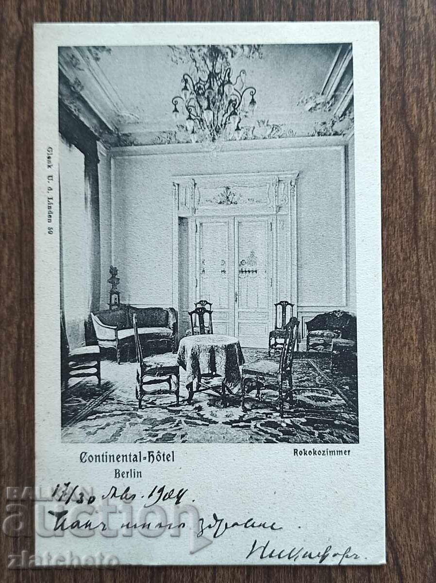 Carte poștală înainte de 1945 Carte poștală înainte de 1945