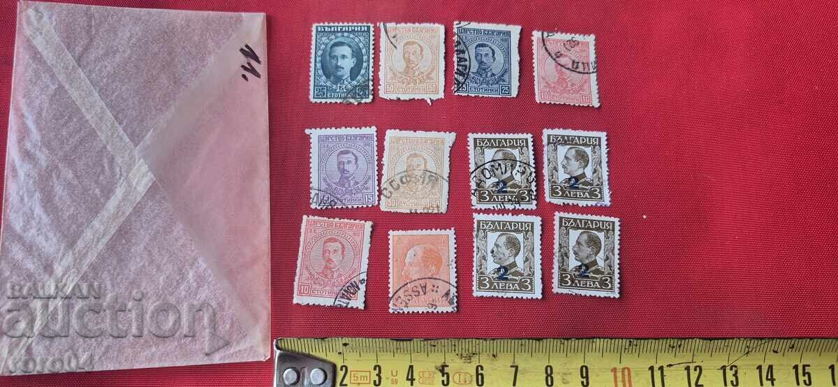 ΜΑΡΚΕΣ - ΒΟΥΛΓΑΡΙΑ - 11 - 5