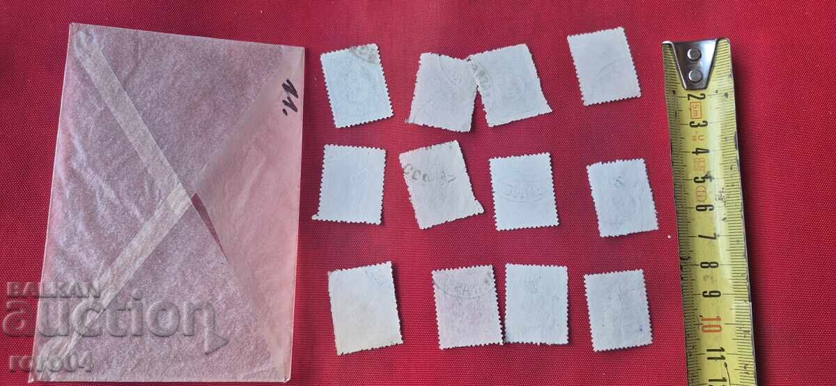 STAMPS - BULGARIA - 11 - 7 STAMPS - BULGARIA - 11 - 7