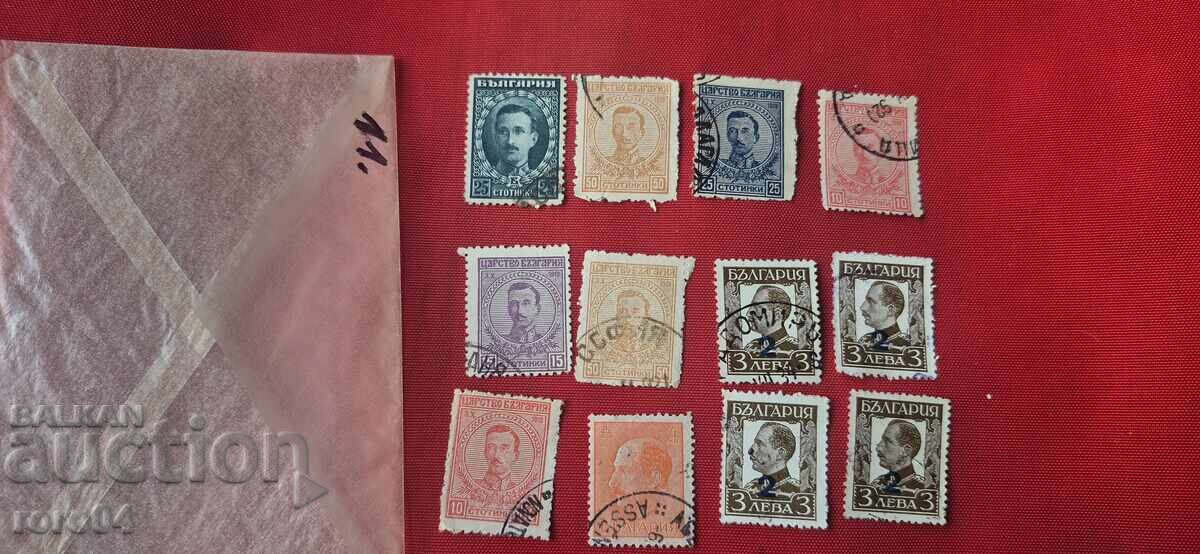 STAMPS - BULGARIA - 11 STAMPS - BULGARIA - 11